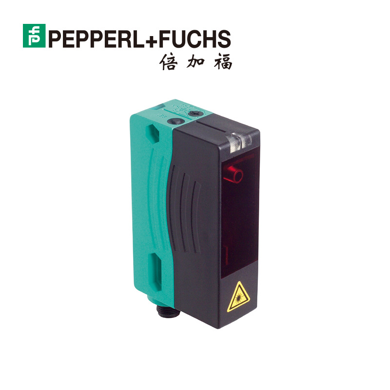 倍加福VDM28-8-L1-IO/73C/136測距傳感器（297903）