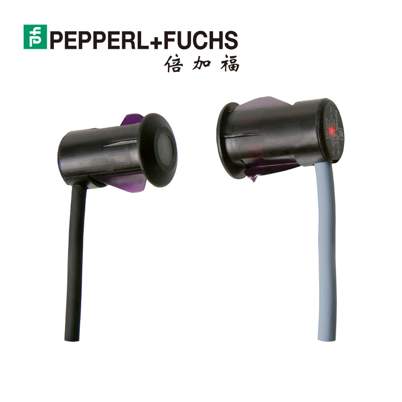 倍加福BB10-P-F1/25/33/35/102/115-7m對(duì)射型光電傳感器809332