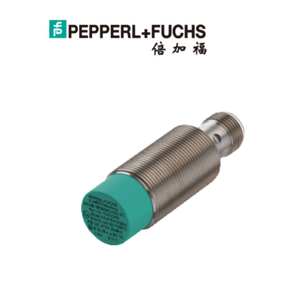 倍加福電感式傳感器NCN8-18GM40-N0-V1接近開(kāi)關(guān)（70133060）