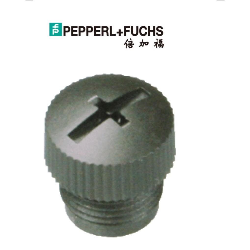 VAZ-V1-B3L倍加福傳感器附件PEPPERL+FUCHS絕緣插頭70150256