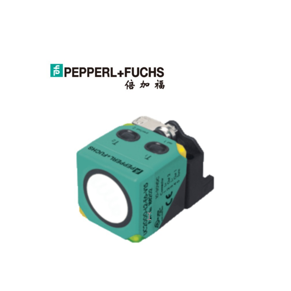 倍加福超聲波傳感器UC4000-L2-E6-V15漫反射和反射板型277774
