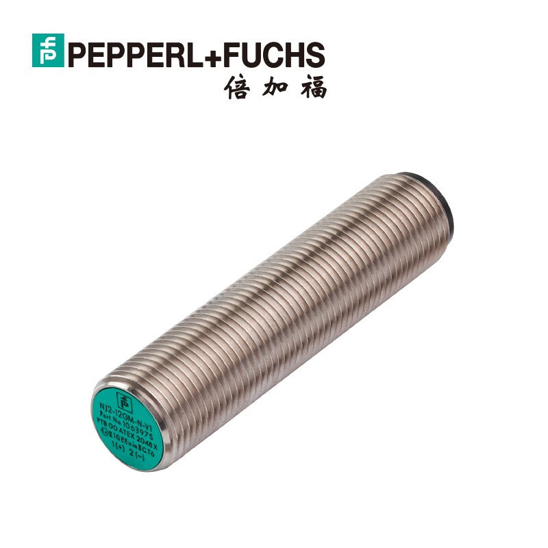 倍加福NJ2-12GM-N-V1傳感器/NAMUR接近開(kāi)關(guān)70133051PEPPERL+FUCHS