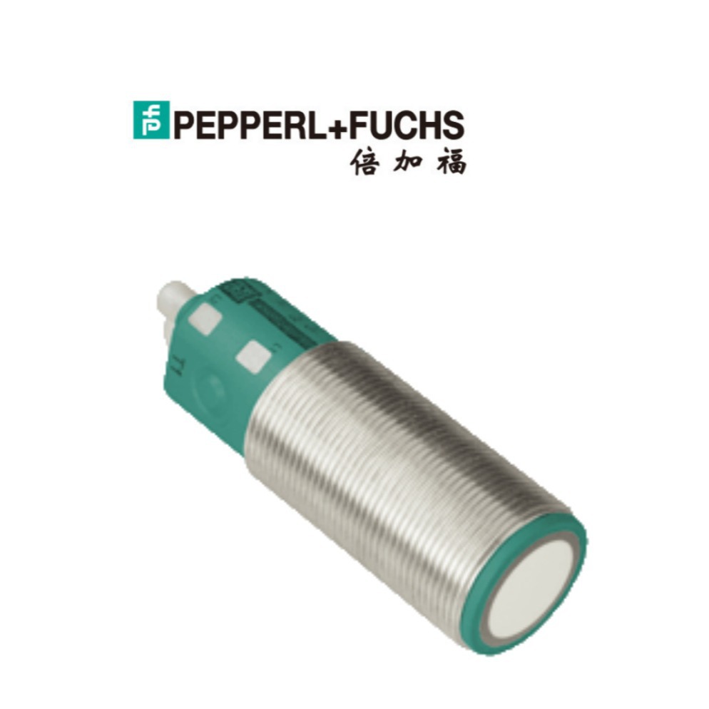 pepperl+fuchs倍加福UC2000-30GM-IUEP-IO-V15超聲波傳感器19123