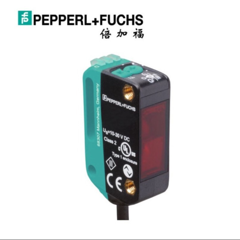 倍加福OBT350-R100-2EP-IO光電傳感器267075-0080漫反射型