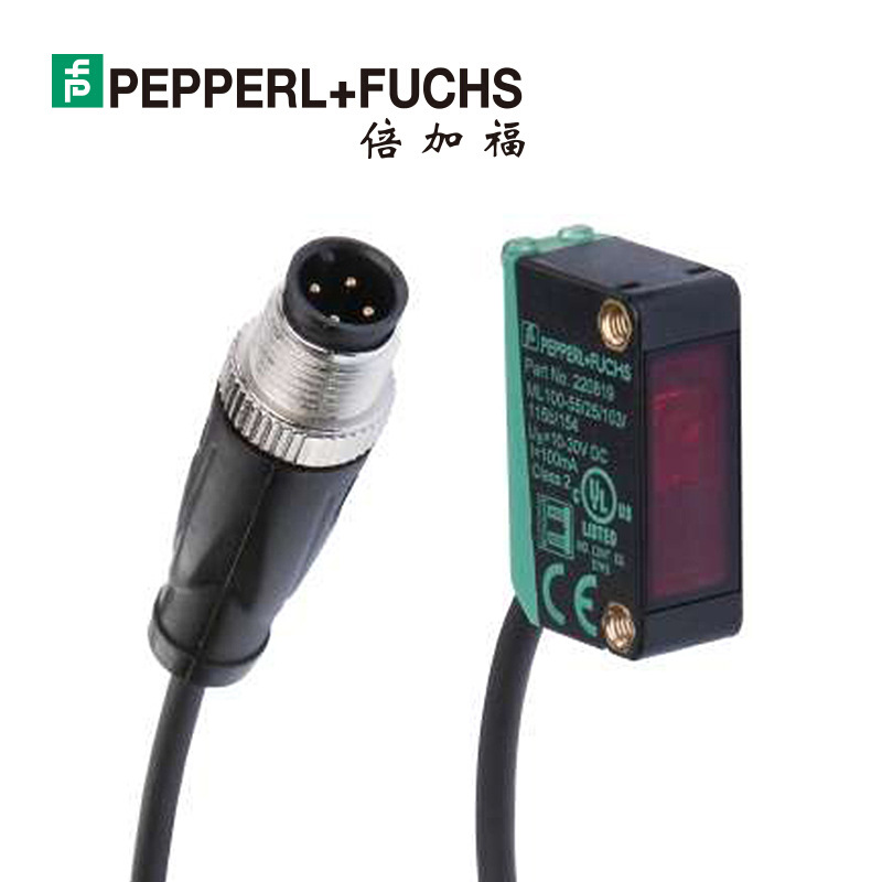 倍加福ML100-8-H-350-RT/103/115b光電傳感器（225030)