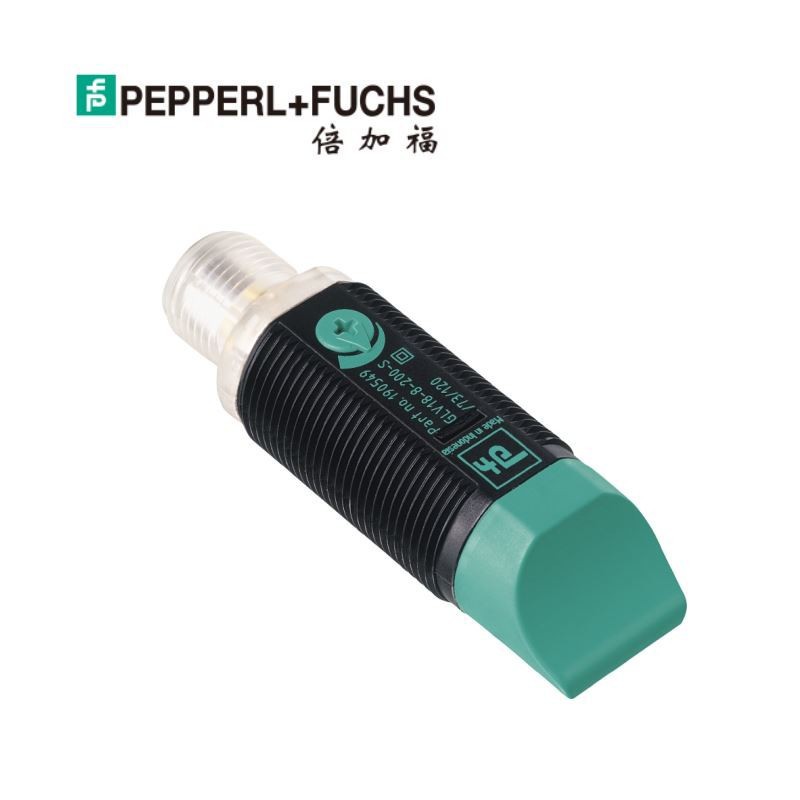 倍加福Pepperl+Fuchs光電傳感器GLV18-8-200-S/73/120漫反190549