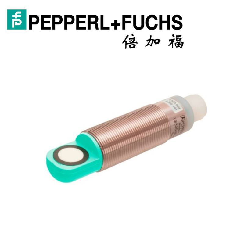 PEPPERL+FUCHS倍加福UB800-18GM40A-U-V1超聲波傳感器205337接近