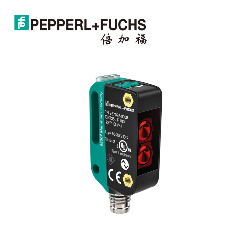 倍加福OBT350-R100-2EP-IO-V31光電傳感器背景抑制267075-0058