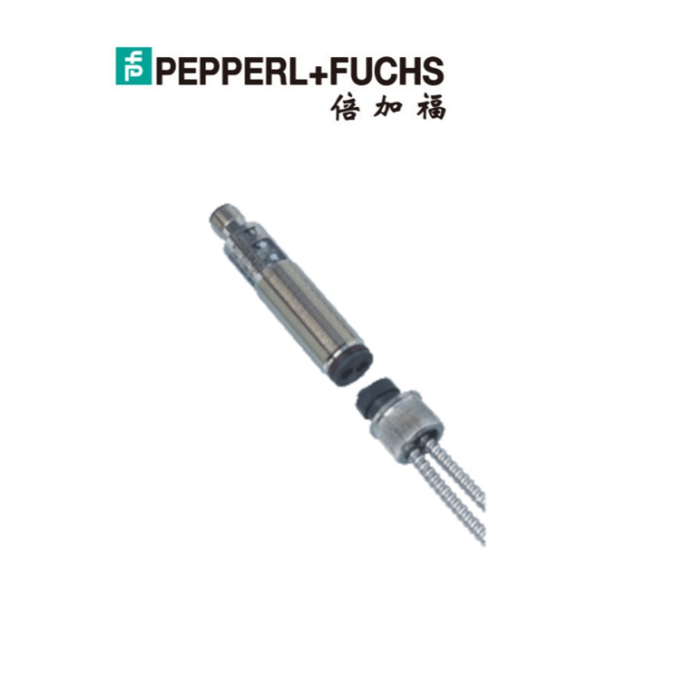 倍加福光纖傳感器VL18LL-M/40a/118/128光電開關(guān)（801646）