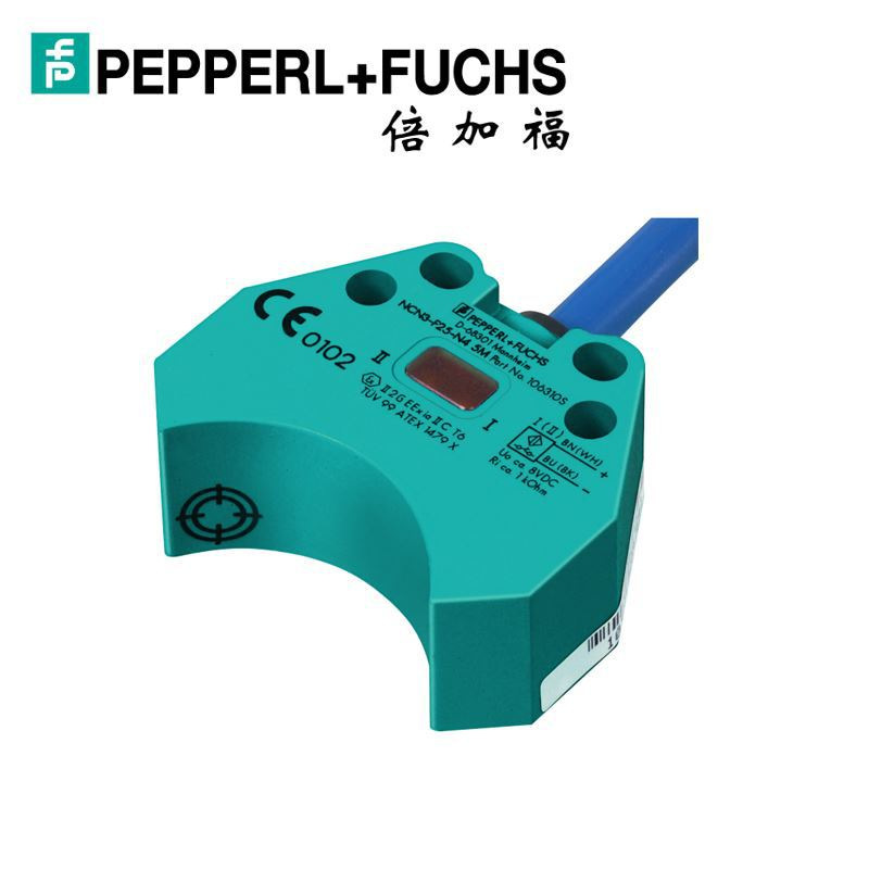 倍加福NCN3-F25-N4-5M電感式傳感器70133350接近開關(guān)PEPPERL+FUCH