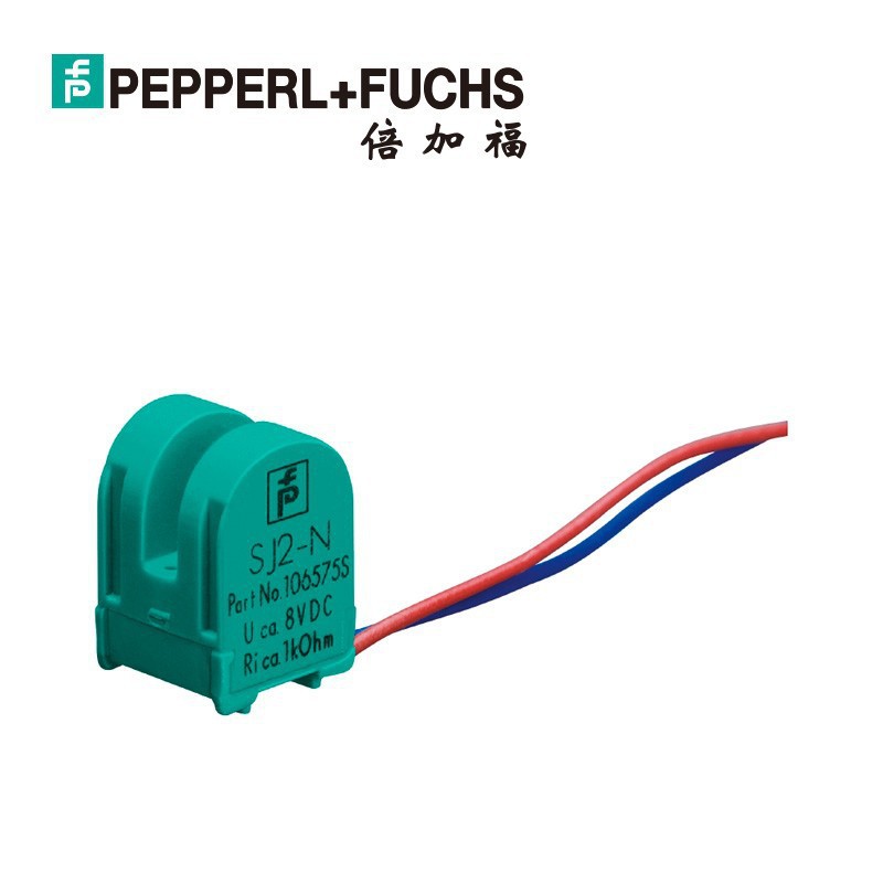 PEPPERL+FUCHS倍加福SJ2-N槽型NAMUR電感式傳感器70132972