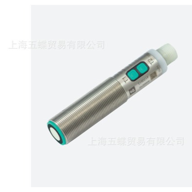 倍加福超聲波傳感器UC1000-18GS-2EP-IO-V15漫反射304928-100002