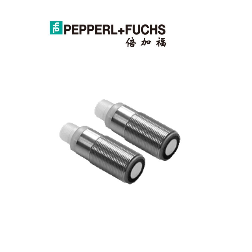 倍加福UBE1000-18GM40-SE2-V1對(duì)射型超聲波傳感器205346接近開(kāi)關(guān)