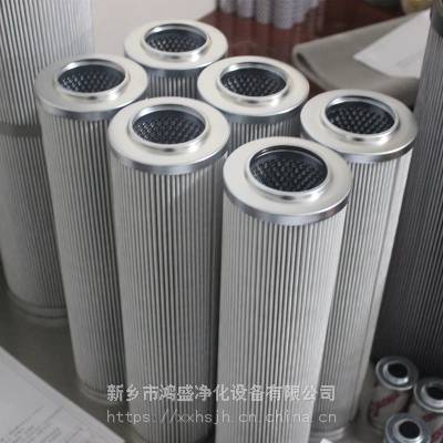 鴻盛凈化供應EH抗燃油油動機入口濾芯 W.38.Z.000206
