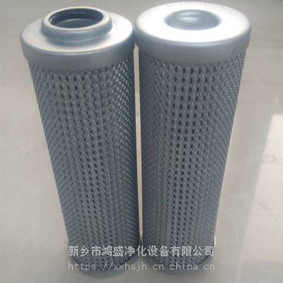EH抗燃油系統(tǒng)回油工作濾芯W(wǎng).38.Z000204 鴻盛凈化價格