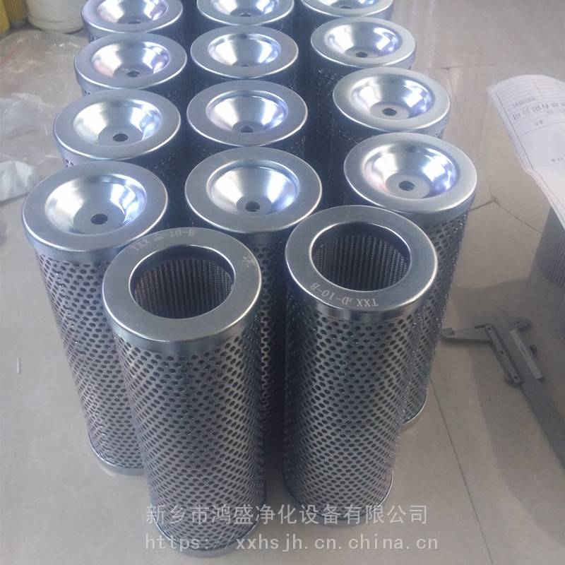 液壓潤滑油回油過濾器濾芯FC1091Q020BS 派克濾芯