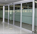 ↓禪城安裝感應(yīng)玻璃門哪家好 佛山專業(yè)的電動玻璃門 感應(yīng)玻璃自動門