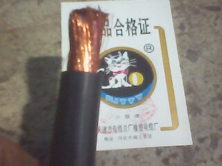 焊把線，橡膠焊把線，優(yōu)質(zhì)焊把線，可靠安全焊把線，YH小貓牌焊把線電纜