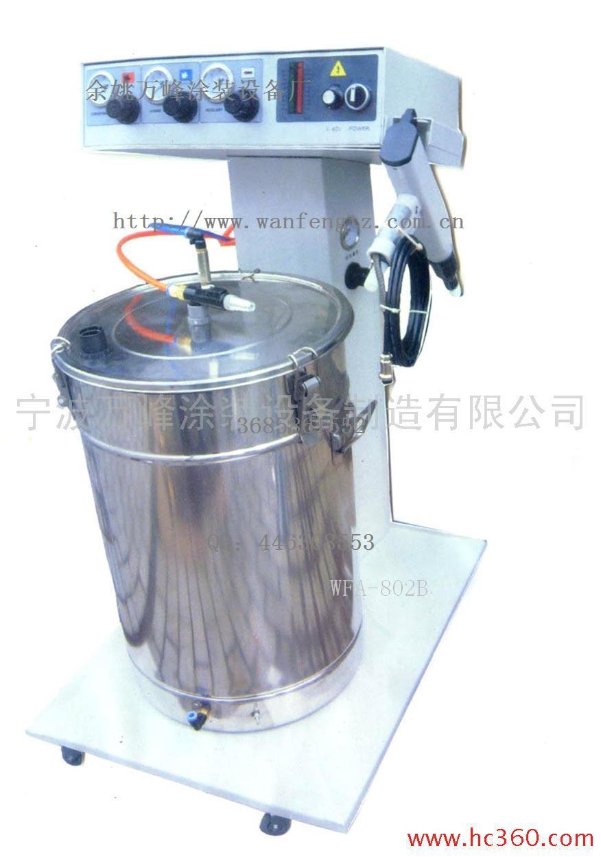 供應(yīng)靜電噴涂機(jī)上門安裝（噴涂機(jī)）