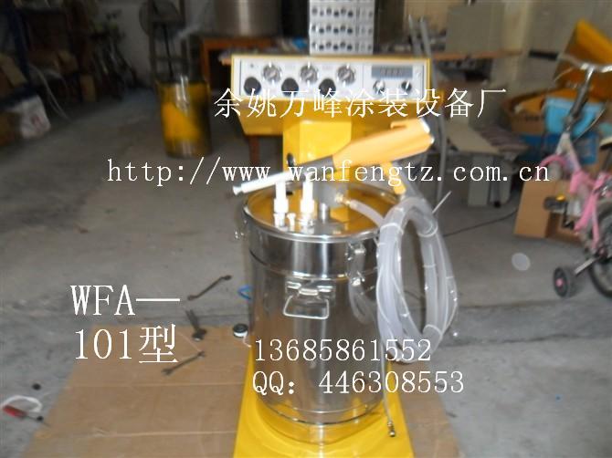 供應(yīng)數(shù)字顯靜電噴涂機、小型噴粉設(shè)備