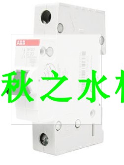 ABB 微型斷路器，SH201-C25