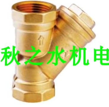 埃美柯/AMICO 607-DN25 黃銅過濾器