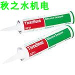 日本threebond三鍵膠水TB5211A,TB5211B,TB5211C,TB5211D,TB5