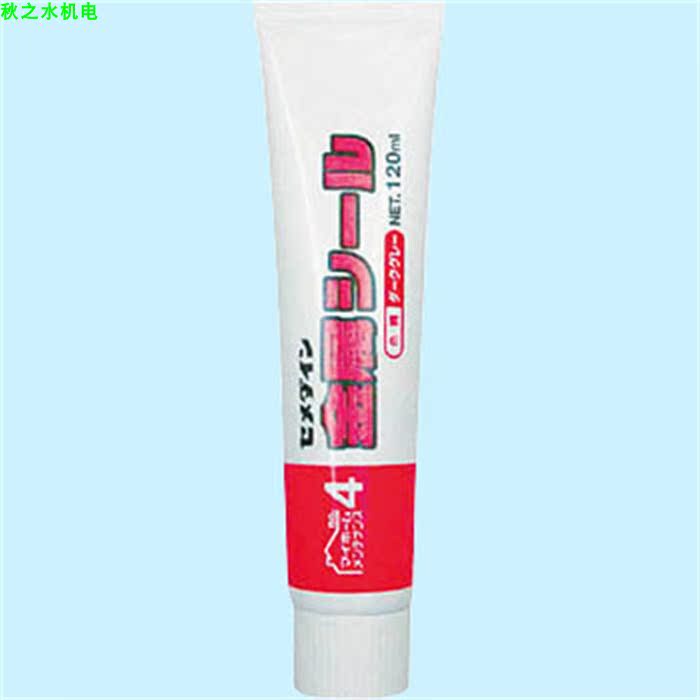 優(yōu)勢供應日本CEMEDINE施敏打硬接著劑 SX-014