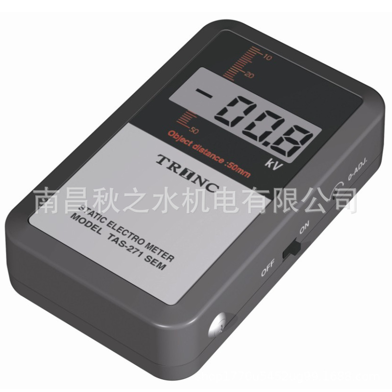 優(yōu)勢供應(yīng)日本高柳TRINC離子風槍TAS-02C