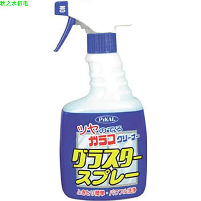 優(yōu)勢(shì)供應(yīng)日本磨料工業(yè)PIKAL研磨膏グラスタースプレー26600
