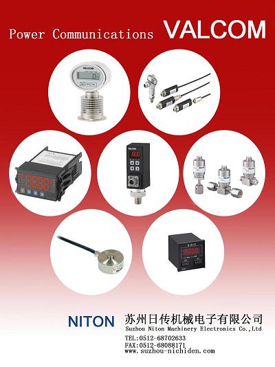 VALCOM PFA壓力傳感器