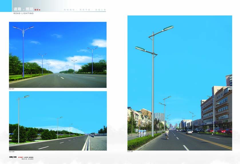 大功率LED路燈供應(yīng)商、大功率LED路燈批發(fā)、LED燈具