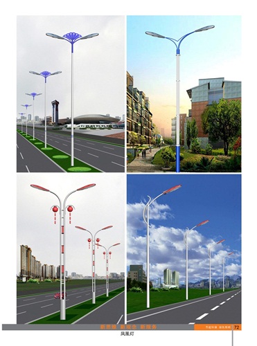廠家定做大功率LED中桿燈、陜西大功率LED道路燈、西安大功率LED道路燈