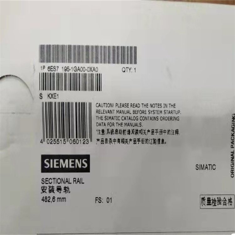 6ES7194-4AJ00-0AA0 SIMATIC DP， 連接模塊 西門(mén)子模塊代理商