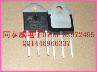 BTW69-800 BTW69800 可控硅 現(xiàn)貨熱銷(xiāo)