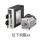 合肥一級(jí)銷售★MDDHT3530E