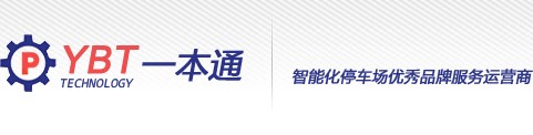 36湛江訂做彩鋼藝術(shù)亭，找一本通保安亭供應(yīng)廠家！
