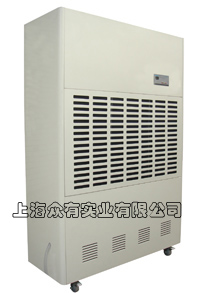 煙草庫除濕機_倉庫除濕機_煙草用除濕機_煙草抽濕機CFZ10-YC
