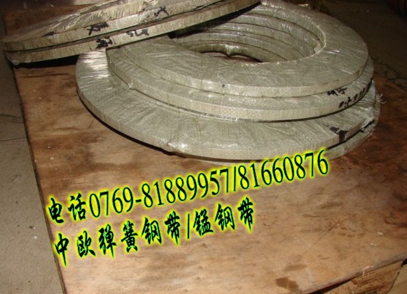 高強(qiáng)度彈簧鋼圓棒_SK7高強(qiáng)度彈簧鋼卷帶_中歐進(jìn)口彈簧鋼_彈簧鋼線