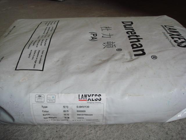 Nypel 6030G HS DB BK5830 PA6耐化學(xué)