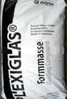 Plexiglas zk5HC 西安PMMA多少錢