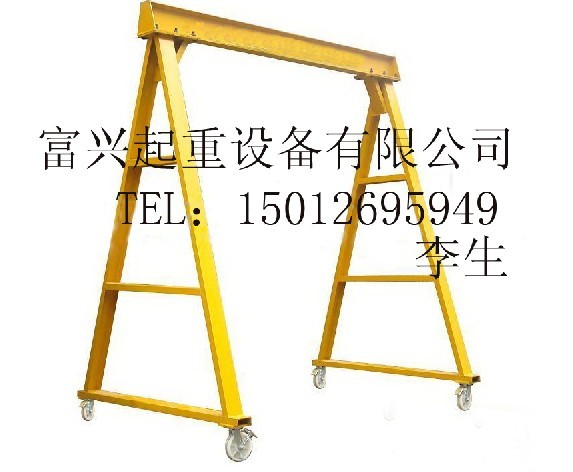 龍門(mén)架，龍門(mén)吊，深圳龍門(mén)架，深圳寶安龍門(mén)架，深圳龍崗龍門(mén)架，深圳沙井龍門(mén)架廠家
