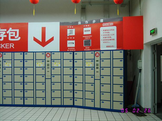 超市儲(chǔ)物柜，學(xué)校儲(chǔ)物柜，工廠儲(chǔ)物柜，桑拿場(chǎng)所儲(chǔ)物柜，酒店電子儲(chǔ)物柜