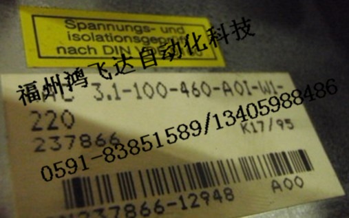 RAC3.5-200-460全新伺服驅(qū)動(dòng)馬達(dá)庫存清倉低價(jià)