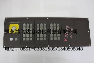 德國西門子CPU電源模塊6ES7-623-1DE01-0AE3系列