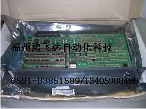 ?？怂共_全新模塊PO904HM專賣低價(jià)