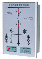CJ-ZXS-80開關(guān)狀態(tài)智能操控測(cè)顯儀