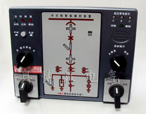 ZH-KZQ-2000E開(kāi)關(guān)柜智能操控裝置