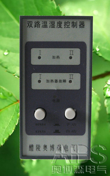 DC-NL婧繒搴︽帶鍒跺櫒 DC-NL鏅鸿兘婧繒搴︽帶鍒跺櫒 DC-NL鎶€琛�(sh霉)鍙冩暩(sh霉)