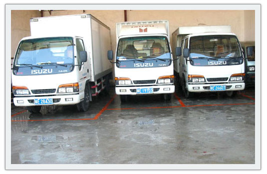 蘇州汽車南站行包托運價格，蘇州物流網(wǎng)，托運公